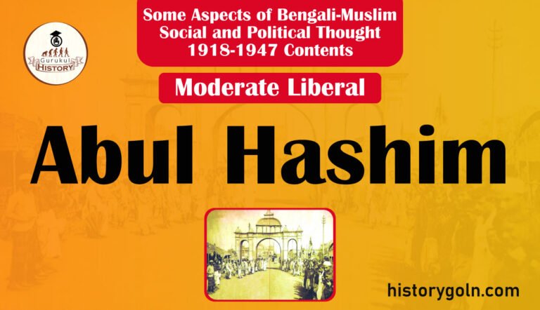 Abul Hashim