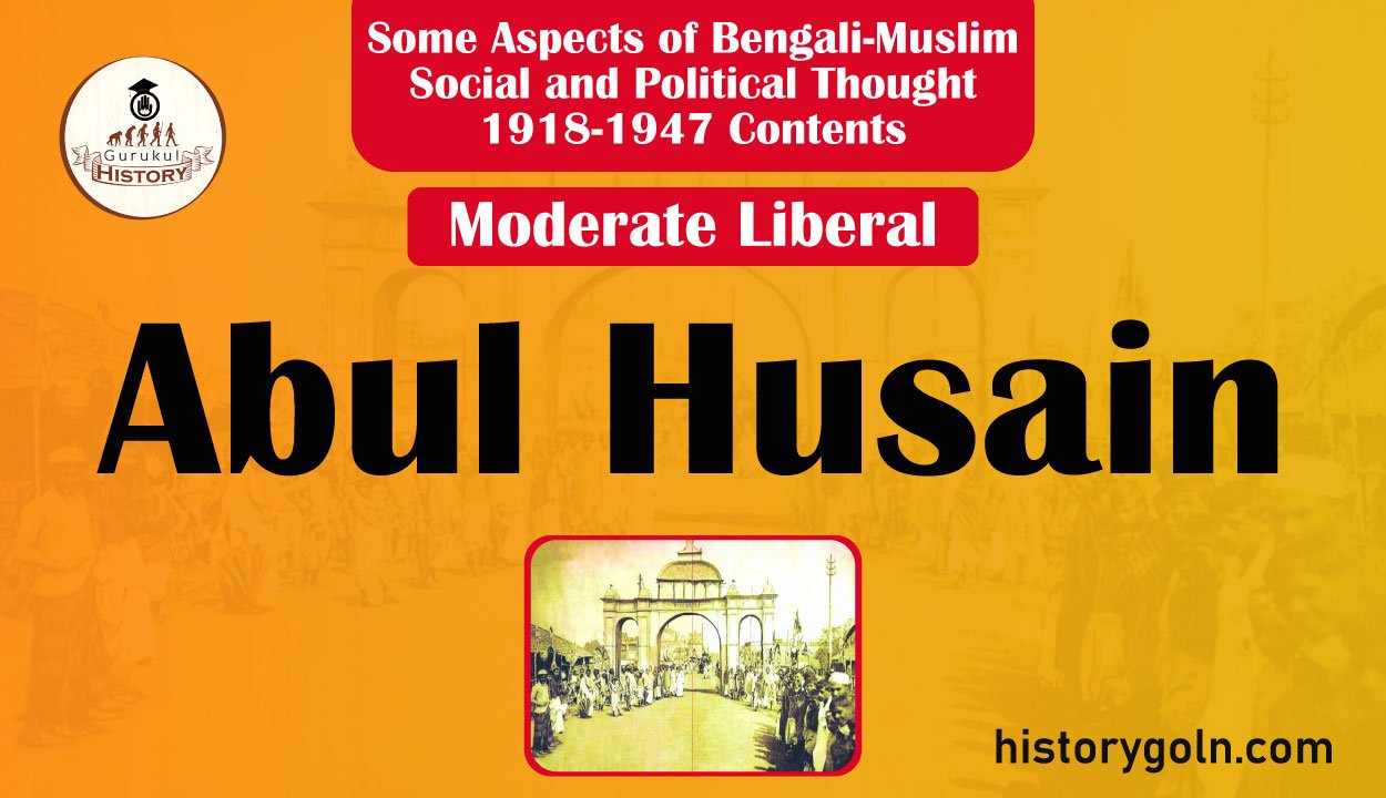 Abul Husain