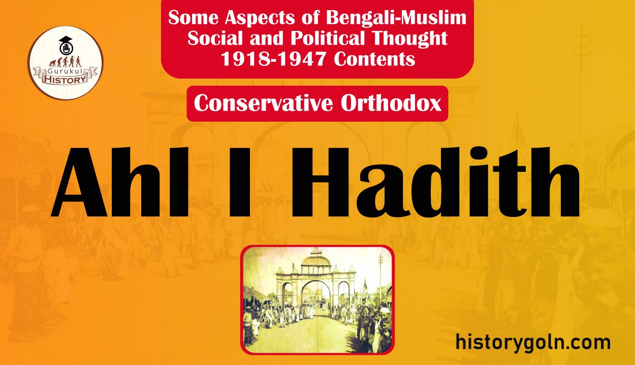 Ahl i hadith