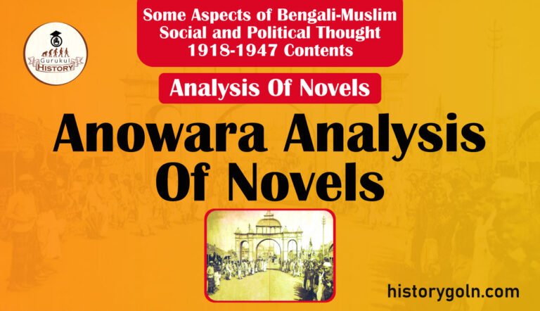 Anowara Analysis Of Novels