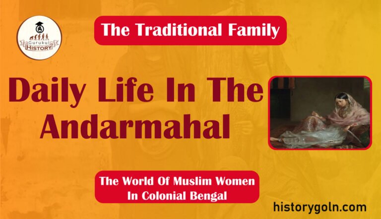 Daily Life In The Andarmahal