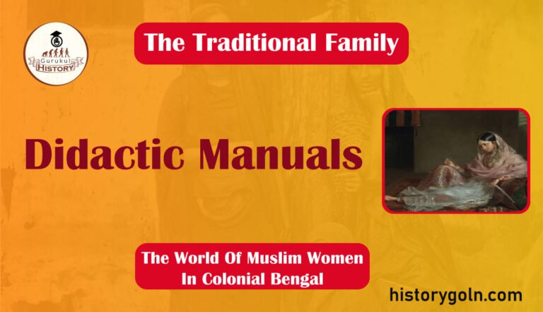 Didactic Manuals