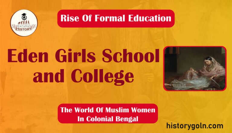 Eden Girls School and College