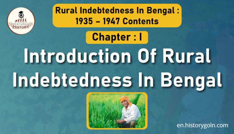 Introduction Of Rural Indebtedness In Bengal