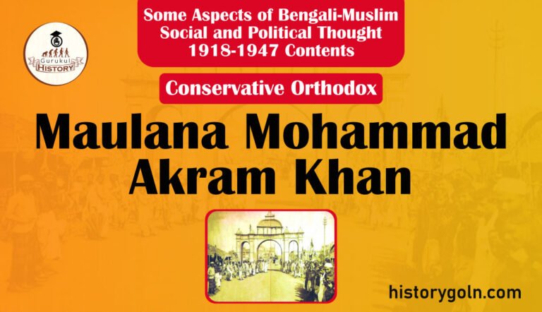 Maulana Mohammad Akram Khan