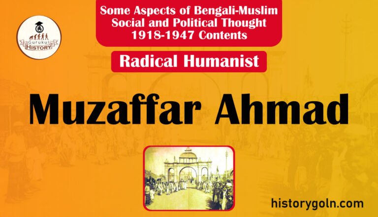 Muzaffar Ahmad