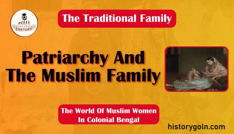 Patriarchy And The Muslim Family
