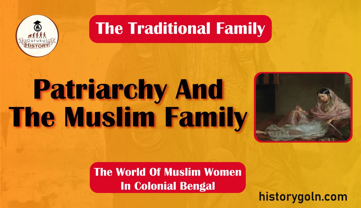 Patriarchy And The Muslim Family