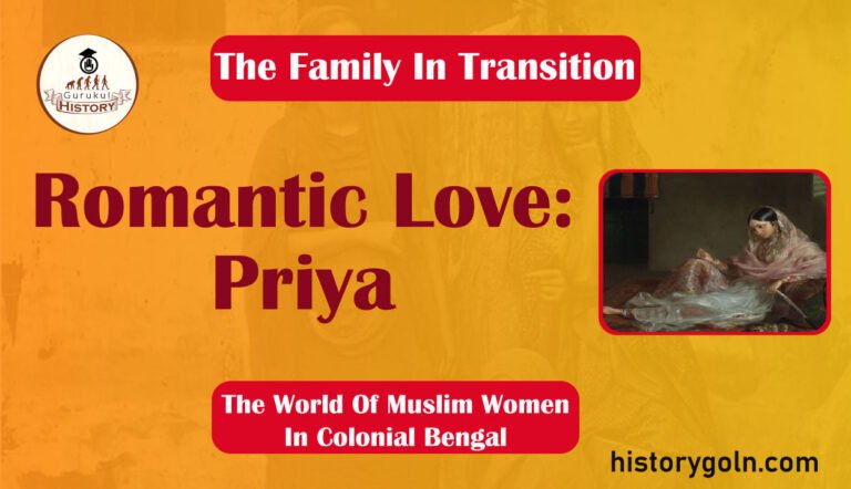 Romantic Love: Priya