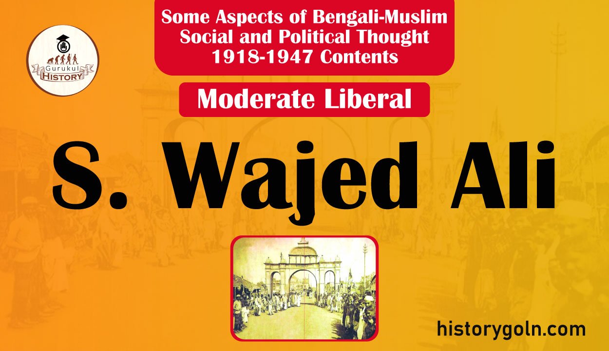 S. Wajed Ali