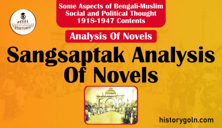 Sangsaptak Analysis Of Novels