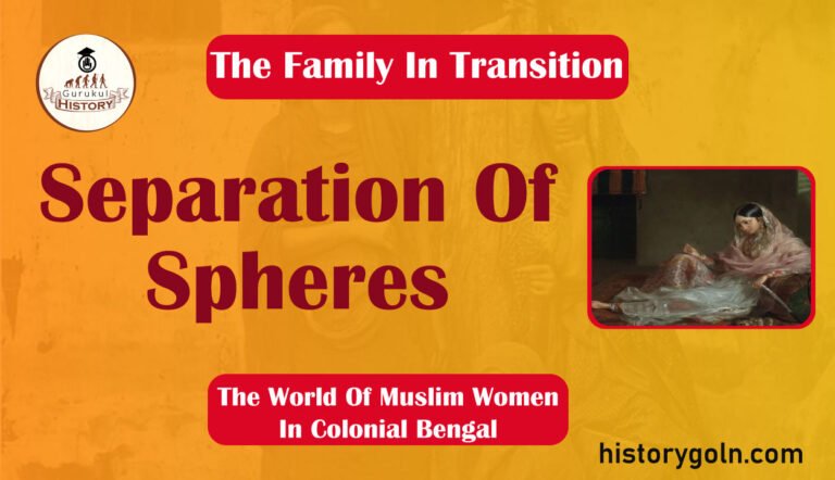 Separation Of Spheres