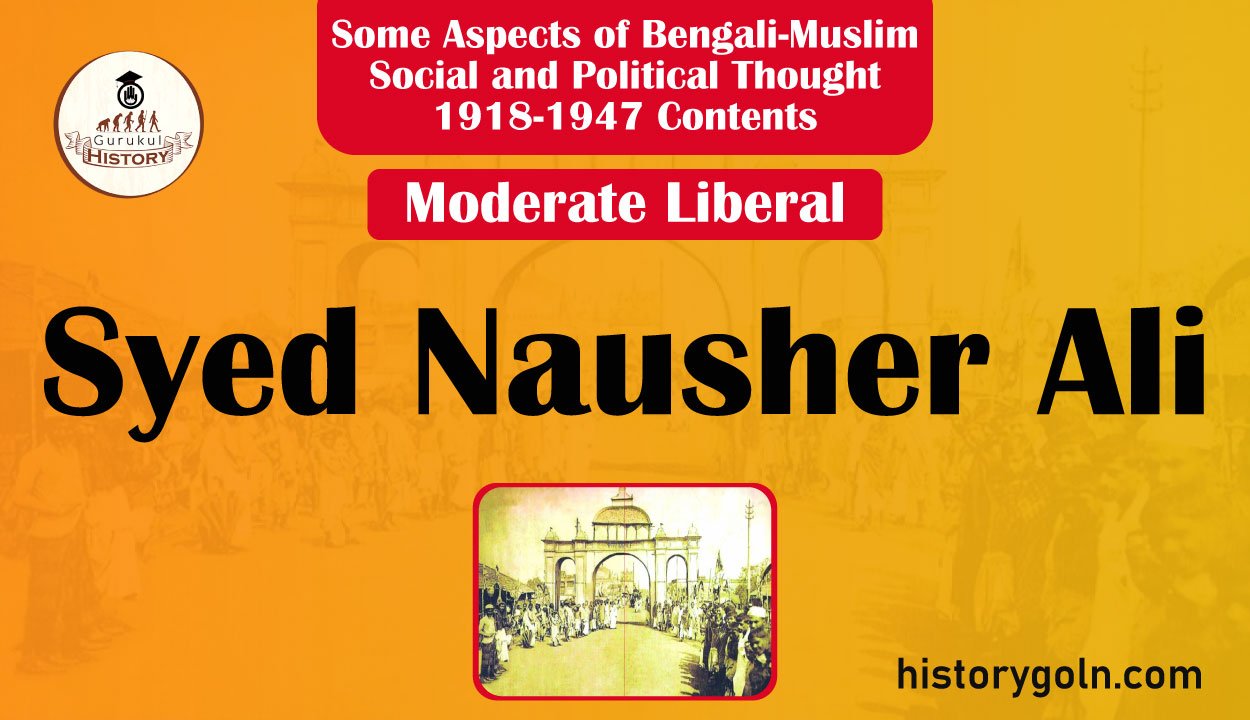 Syed Nausher Ali