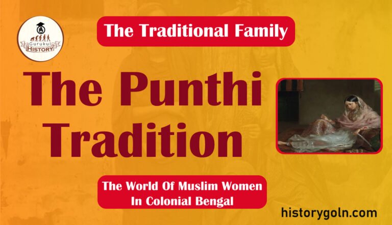 The Punthi Tradition