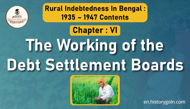 The Working of the Debt Settlement Boards