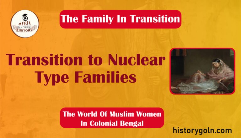 Transition to Nuclear Type Families