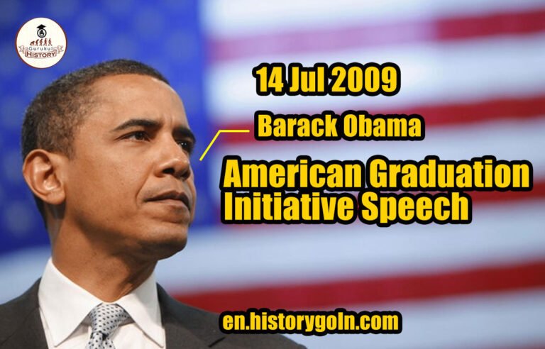 American Graduation Initiative Speech | Barack Obama | 14 Jul 2009