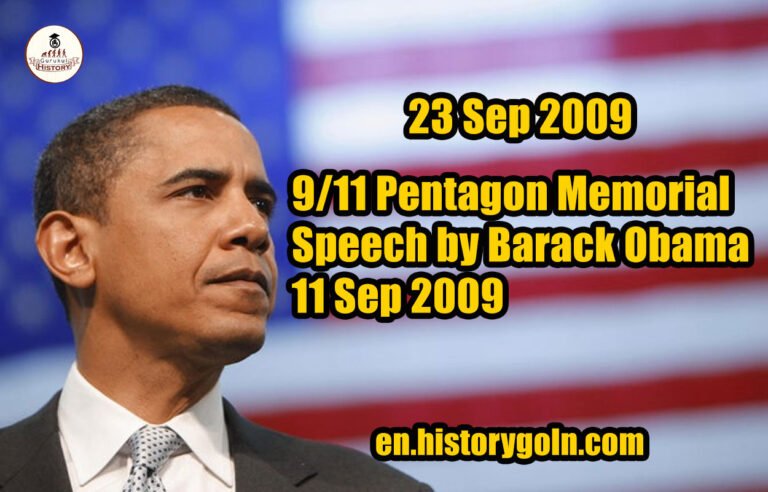 9/11 Pentagon Memorial Speech by Barack Obama | 11 Sep 2009