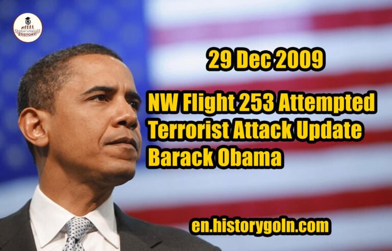 NW Flight 253 Attempted Terrorist Attack Update | Barack Obama | 29 Dec 2009