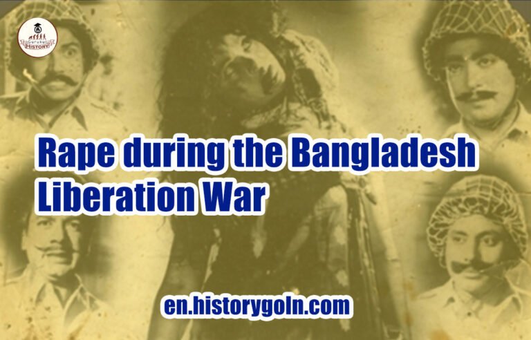 Rape during the Bangladesh Liberation War
