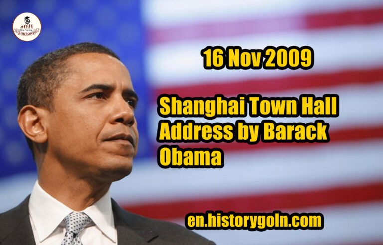 Shanghai Town Hall Address by Barack Obama | 16 Nov 2009